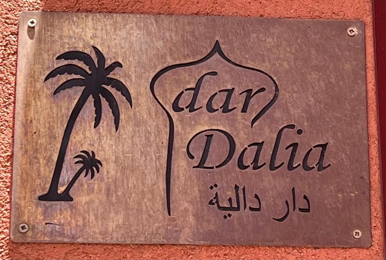 Dar Dalia Villa Маракеш Екстериор снимка